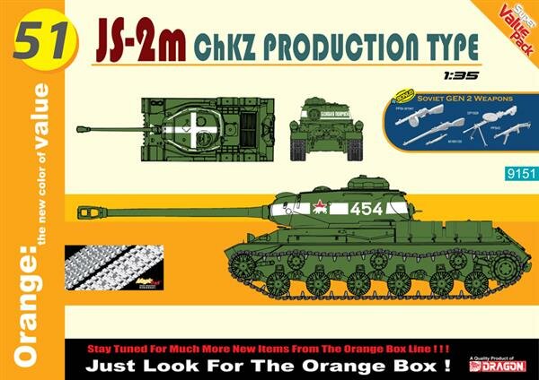модель Советский тяжелый танк ИС-2 Челябинского компрессорного заво